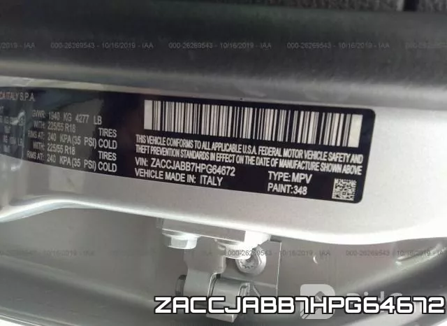 ZACCJABB7HPG64672 фото 10