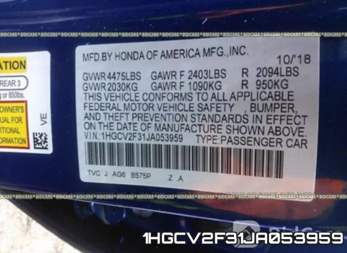 1HGCV2F31JA053959 фото 10