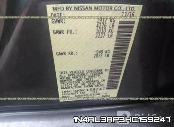 1N4AL3AP3HC159247 фото 10