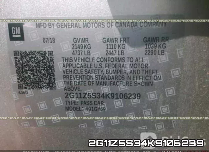 2G11Z5S34K9106239 фото 2