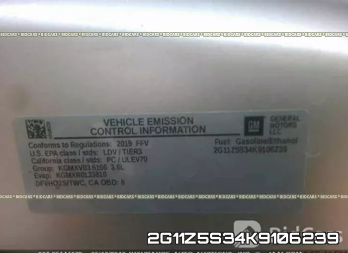 2G11Z5S34K9106239 фото 9