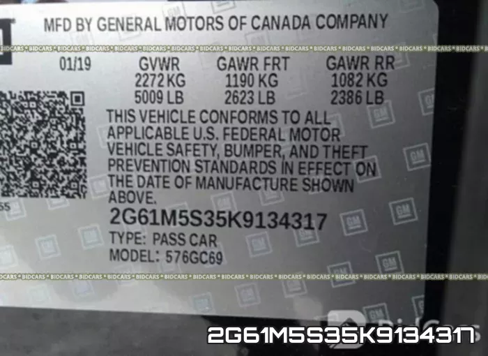 2G61M5S35K9134317 фото 9
