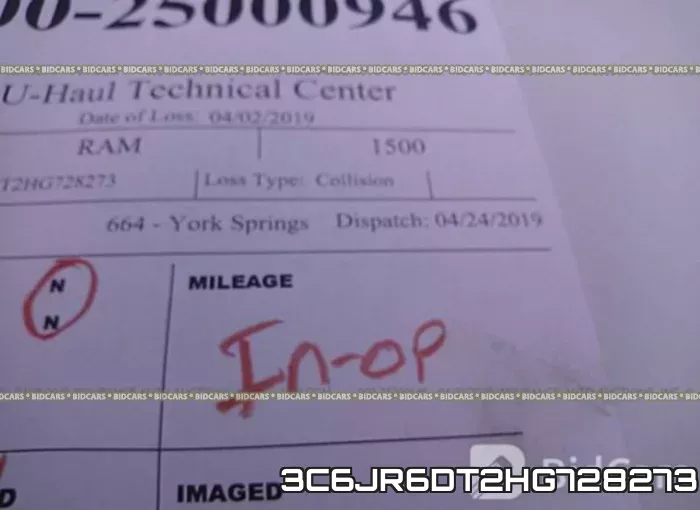3C6JR6DT2HG728273 фото 8