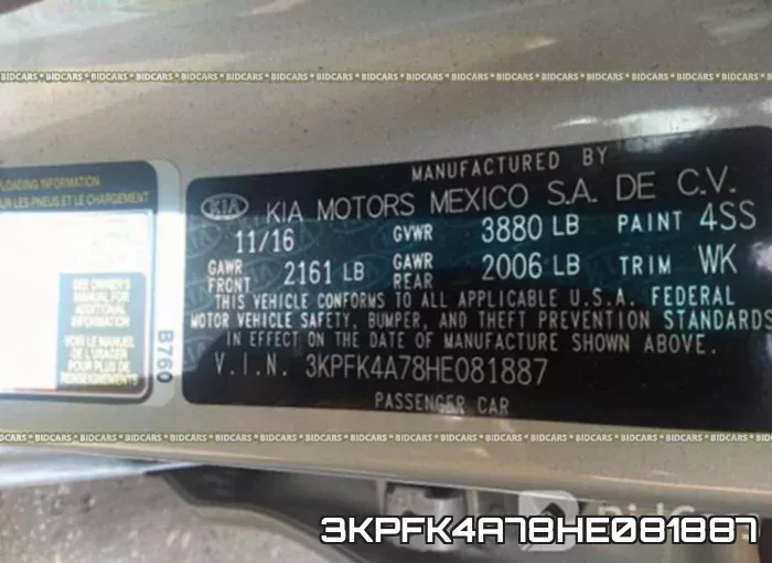 3KPFK4A78HE081887 фото 10