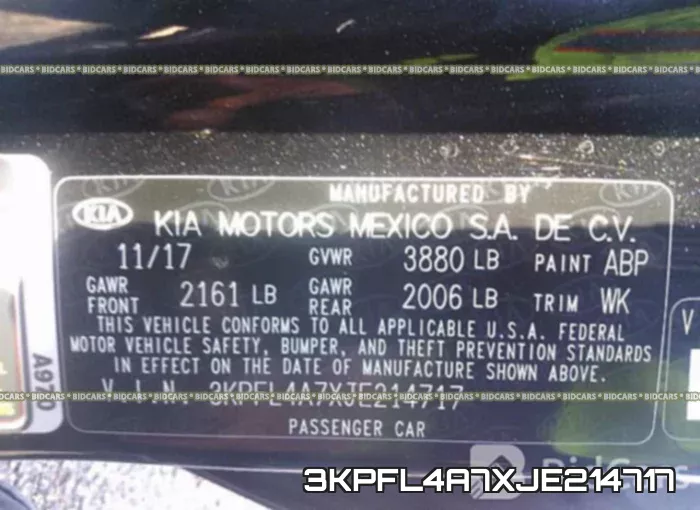 3KPFL4A7XJE214717 фото 10