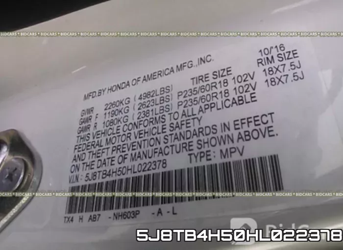 5J8TB4H50HL022378 фото 10