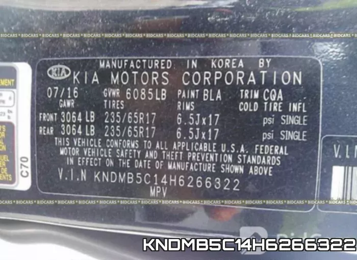 KNDMB5C14H6266322 фото 10