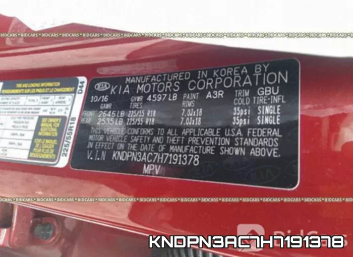 KNDPN3AC7H7191378 фото 10