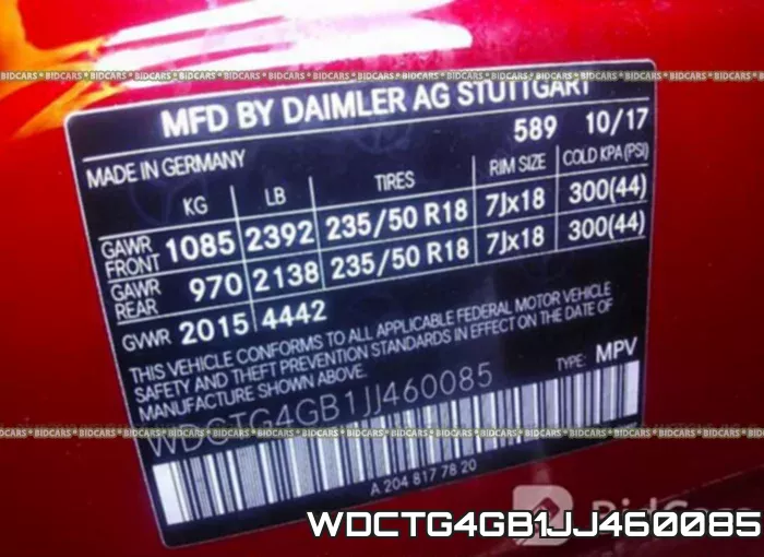WDCTG4GB1JJ460085 фото 9