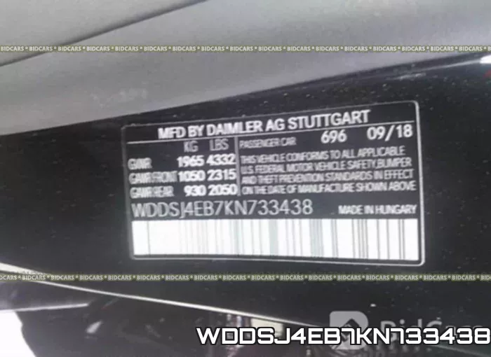 WDDSJ4EB7KN733438 фото 10