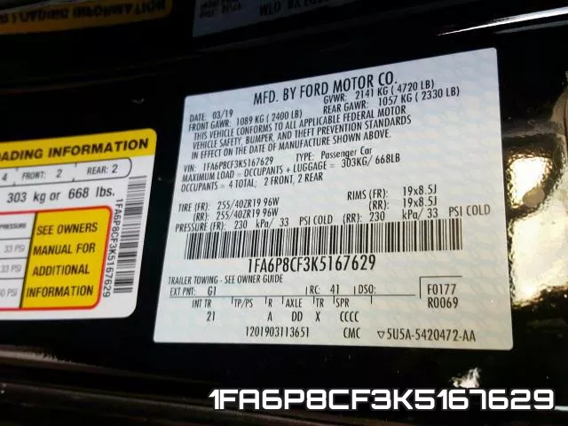 1FA6P8CF3K5167629 фото 2