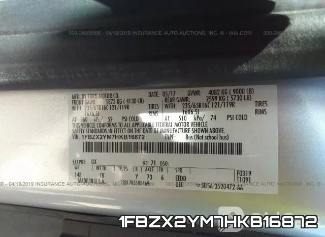1FBZX2YM7HKB16872 фото 10