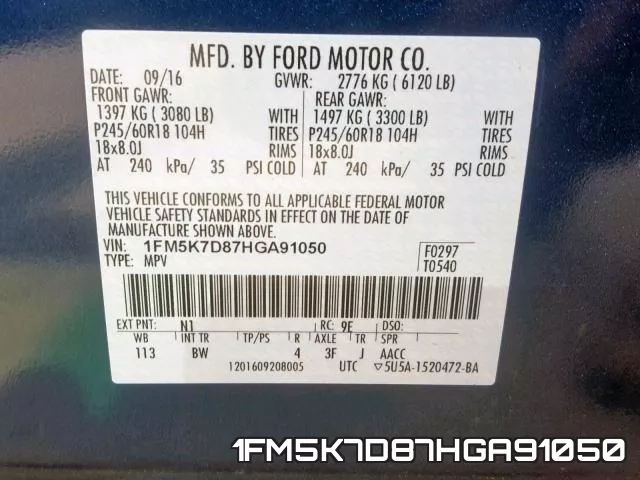 1FM5K7D87HGA91050 фото 2