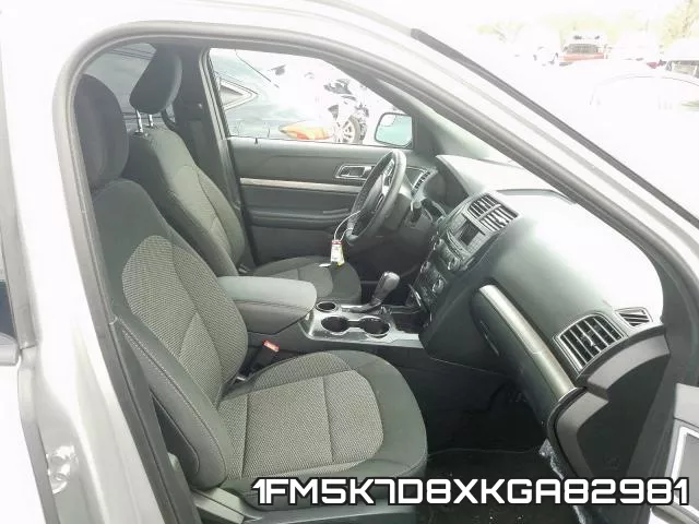 1FM5K7D8XKGA82981 фото 6