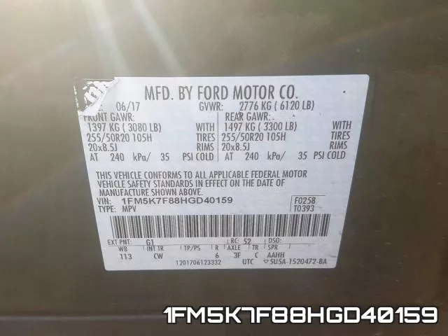 1FM5K7F88HGD40159 фото 2