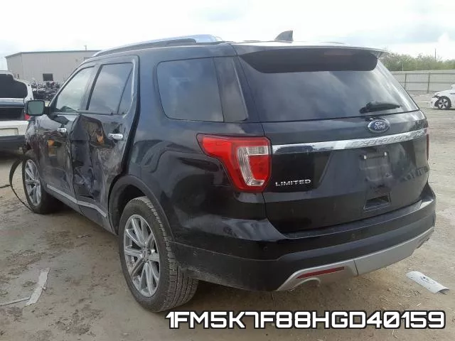 1FM5K7F88HGD40159 фото 4