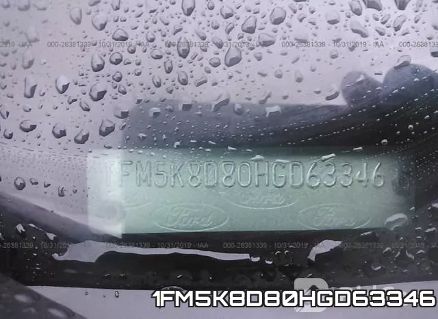 1FM5K8D80HGD63346 фото 10