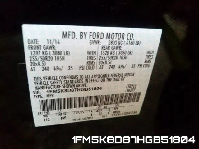 1FM5K8D87HGB51804 фото 2