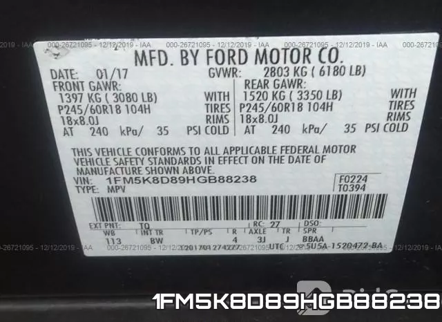 1FM5K8D89HGB88238 фото 10