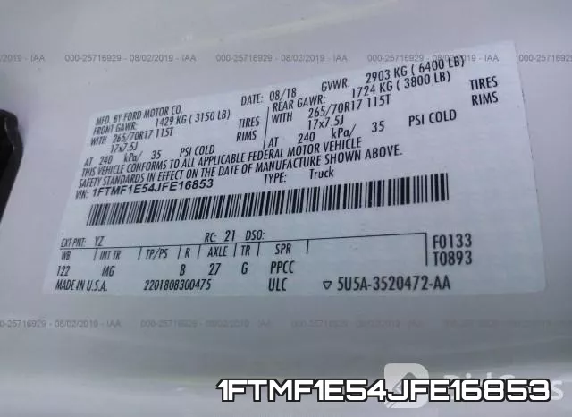 1FTMF1E54JFE16853 фото 10
