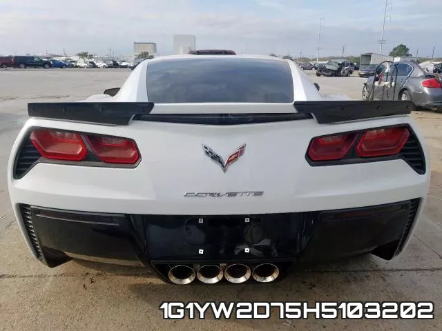 1G1YW2D75H5103202 фото 7