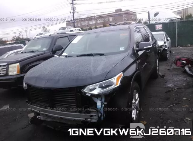 1GNEVGKW6KJ260716 фото 3