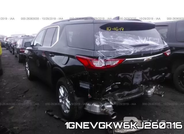 1GNEVGKW6KJ260716 фото 4