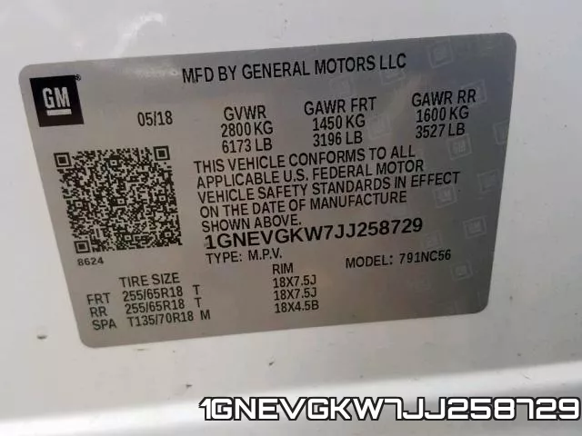 1GNEVGKW7JJ258729 фото 2