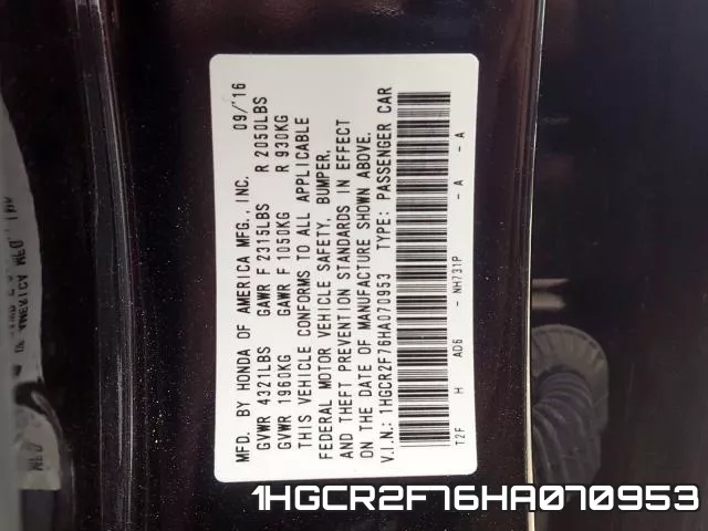1HGCR2F76HA070953 фото 2