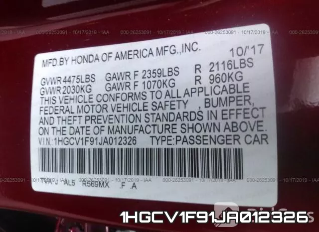1HGCV1F91JA012326 фото 10