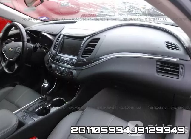 2G1105S34J9129349 фото 6