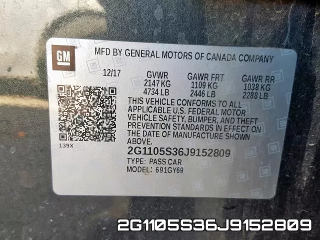 2G1105S36J9152809 фото 2
