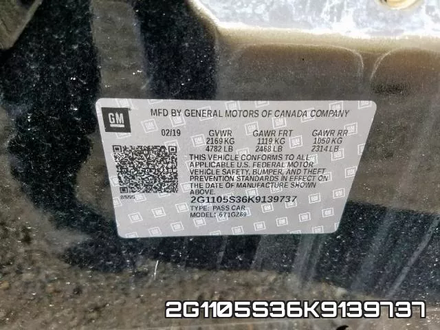 2G1105S36K9139737 фото 2