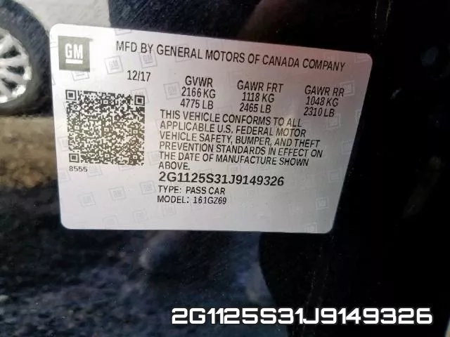 2G1125S31J9149326 фото 2