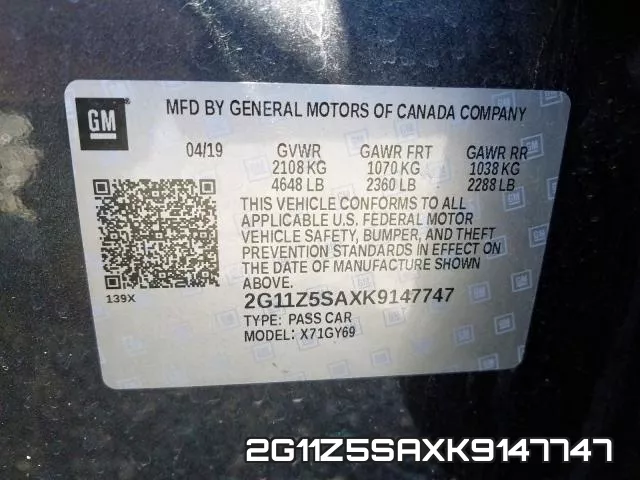 2G11Z5SAXK9147747 фото 2
