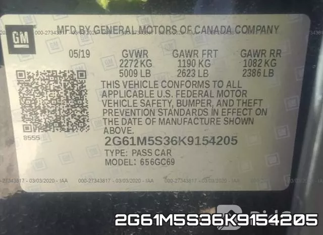 2G61M5S36K9154205 фото 10
