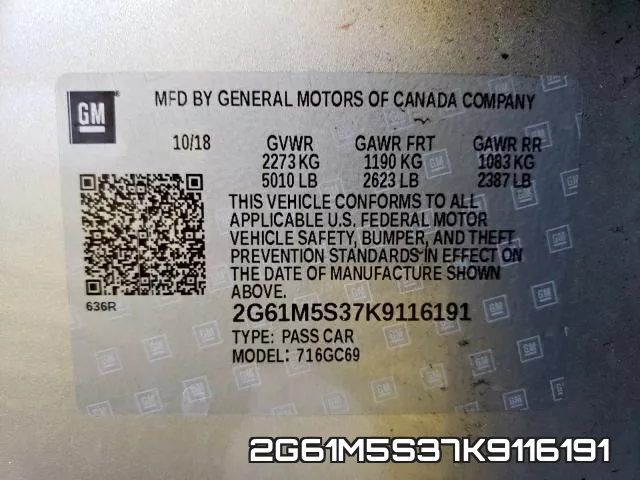2G61M5S37K9116191 фото 2