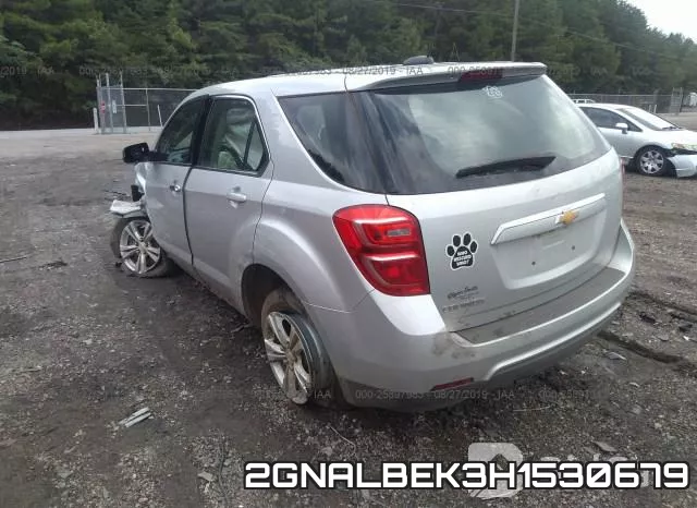 2GNALBEK3H1530679 фото 4