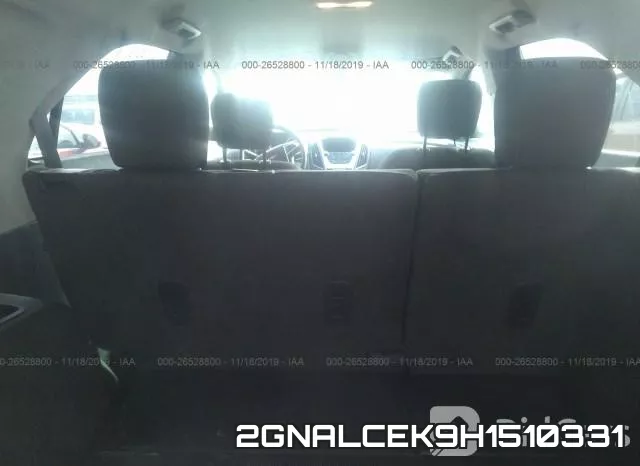 2GNALCEK9H1510331 фото 9
