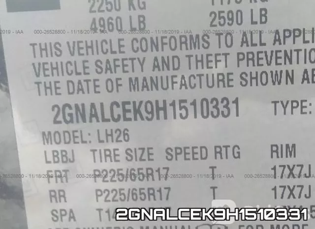 2GNALCEK9H1510331 фото 10