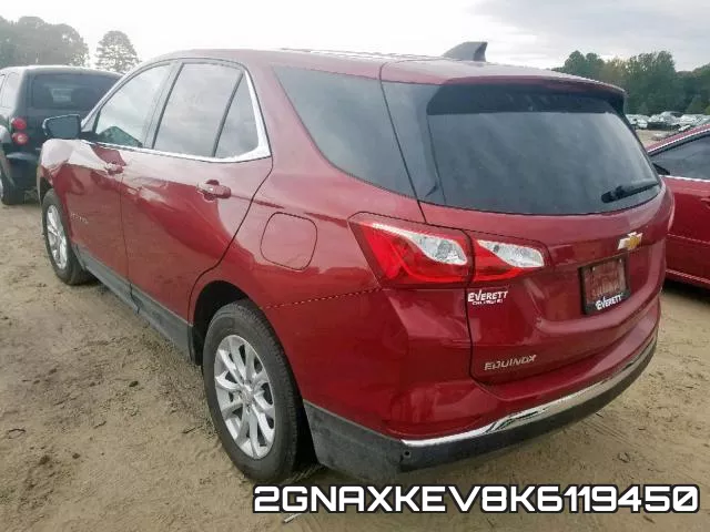 2GNAXKEV8K6119450 фото 4