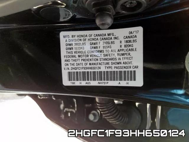 2HGFC1F93HH650124 фото 2