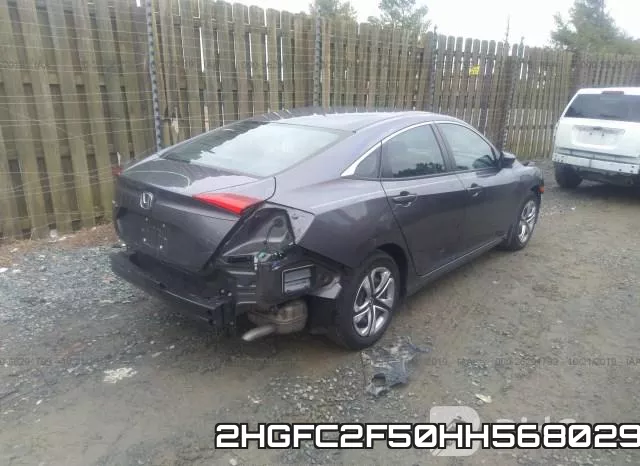 2HGFC2F50HH568029 фото 5