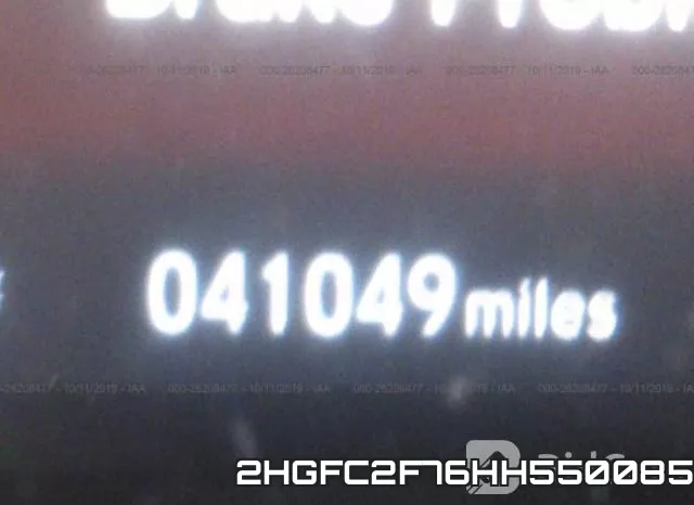 2HGFC2F76HH550085 фото 8
