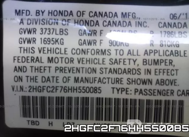 2HGFC2F76HH550085 фото 10