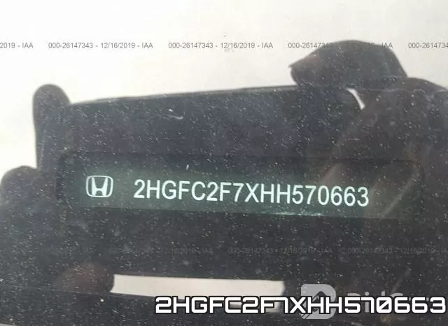 2HGFC2F7XHH570663 фото 10