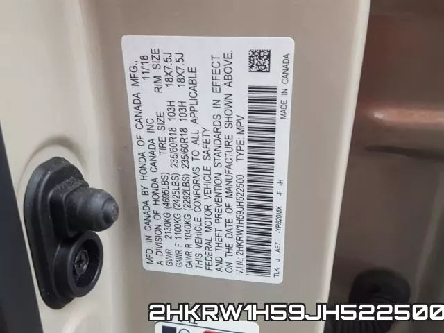 2HKRW1H59JH522500 фото 2