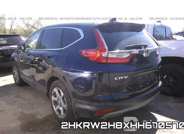 2HKRW2H8XHH670570 фото 4
