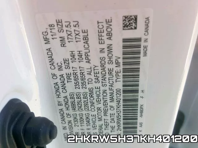 2HKRW5H37KH401200 фото 2