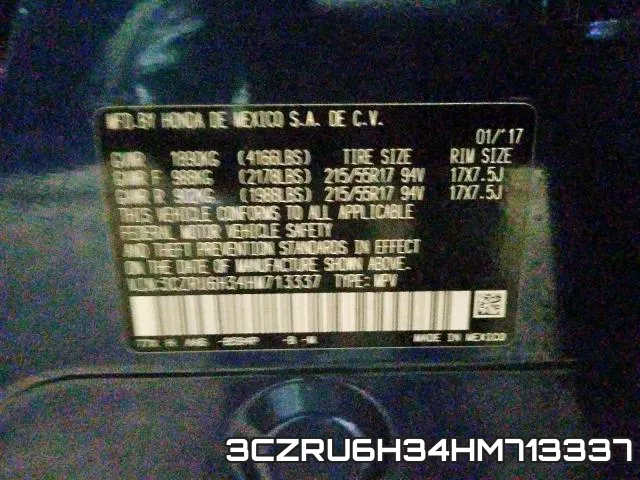 3CZRU6H34HM713337 фото 2